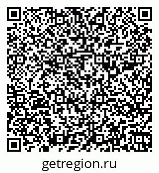 79260385600