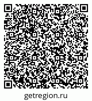 79260385610