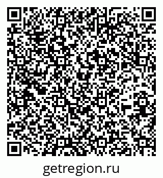 79260385618