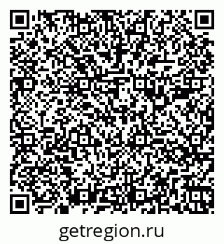 79260385632