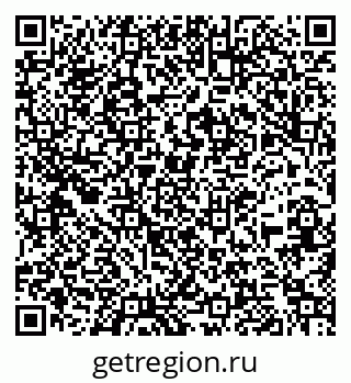 79260385637