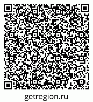79260385639
