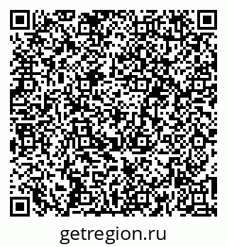 79260385654