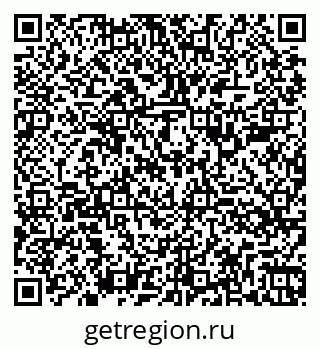 79260385690