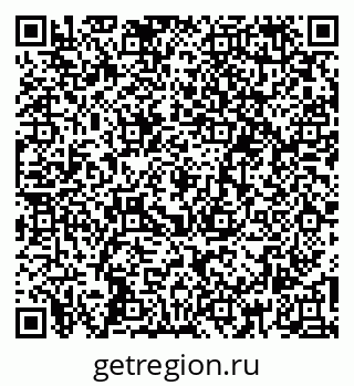 79260385728