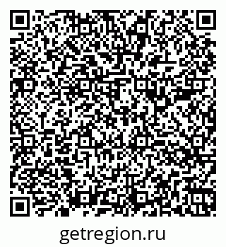 79260385732