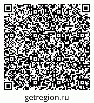 79260385742