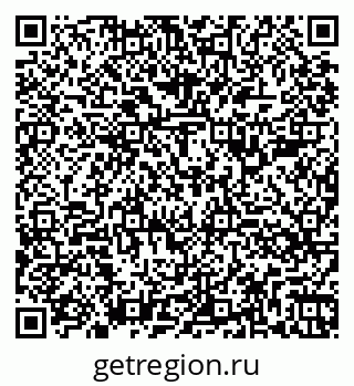 79260385750