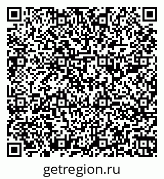 79260385760