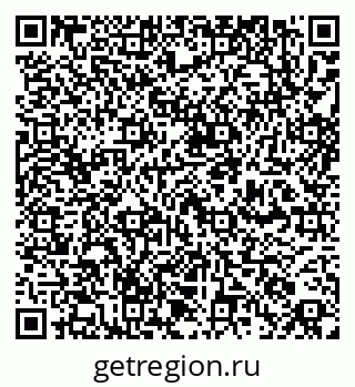 79260385767