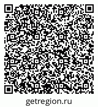 79260385784