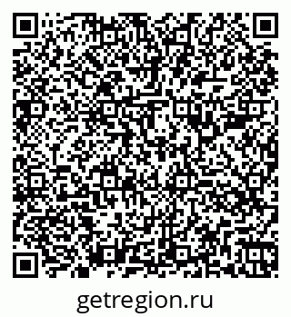 79260385870