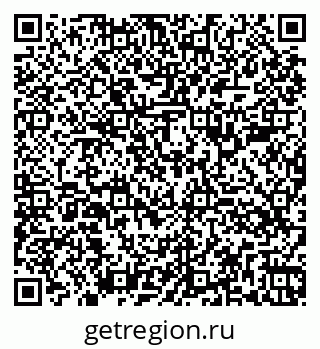 79260385873