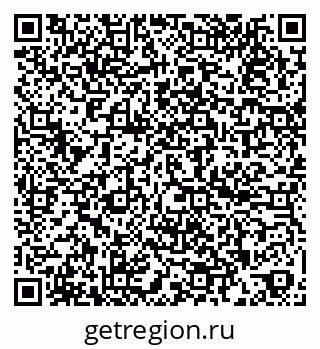 79260385900