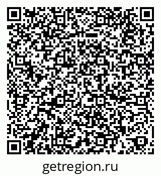 79260385920