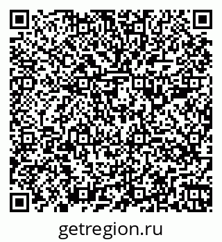 79260385921