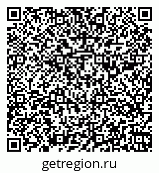 79260385923