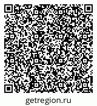 79260385950