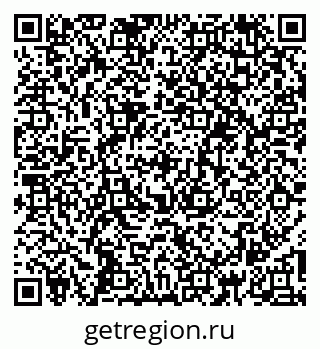 79260385969