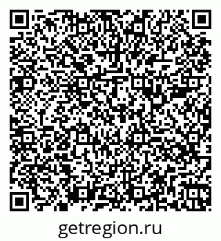 79260385971