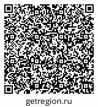 79260385972