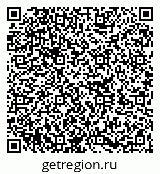 79260385973