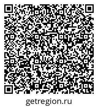 79260385974