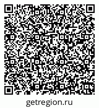 79260385981