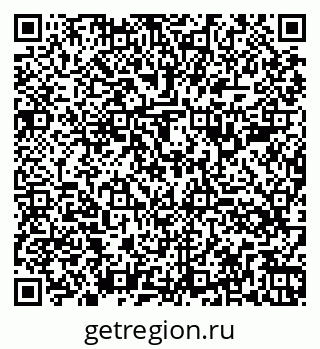 79260385986
