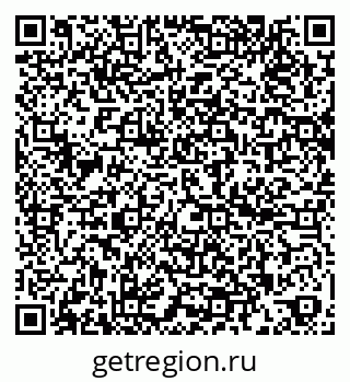 79260386001