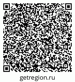 79260386004