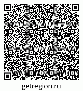79260386006