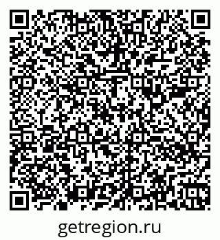 79260386009