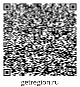 79260386032