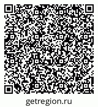 79260386049