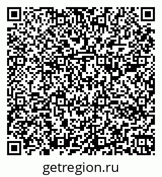 79260386069