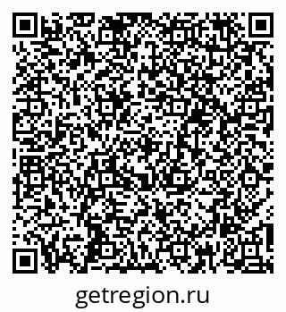 79260386070