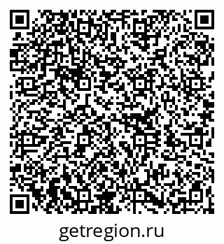 79260386084