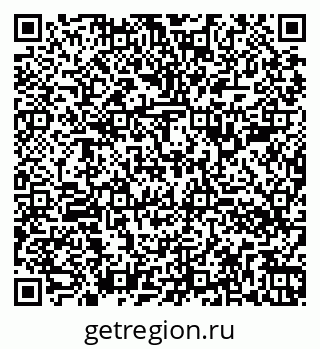 79260386096