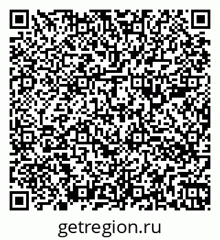 79260386150