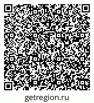 79260386300