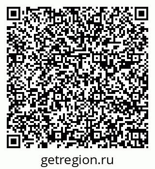 79260386400