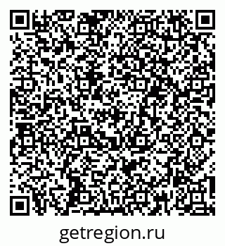 79260386474