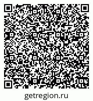 79260386484