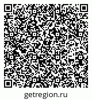 79260386494