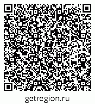 79260386500
