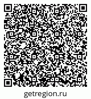 79260386528