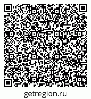 79260386532