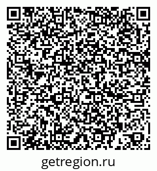 79260386538