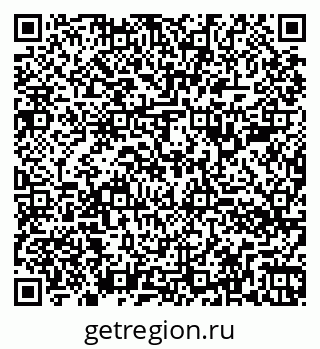 79260386600